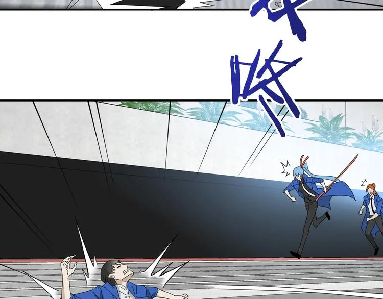 第66话 意外的便当，意外的人 第51页