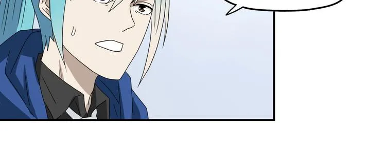 第66话 意外的便当，意外的人 第58页