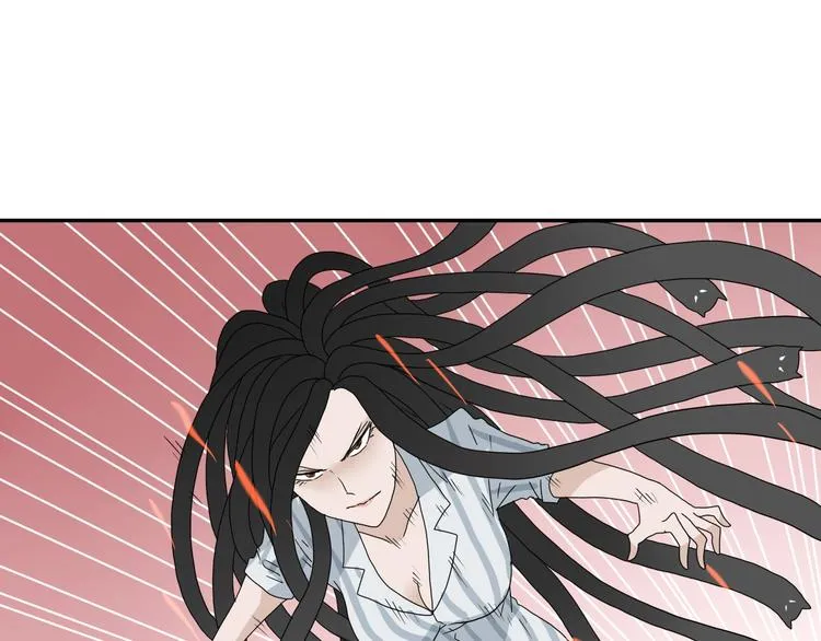 第66话 意外的便当，意外的人 第61页