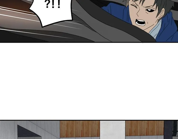 第66话 意外的便当，意外的人 第81页