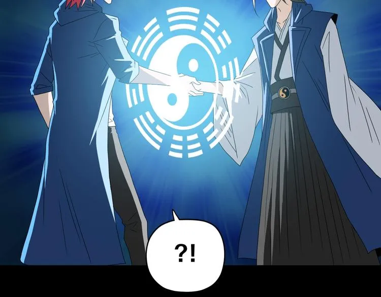 第65话 各怀鬼胎 第56页