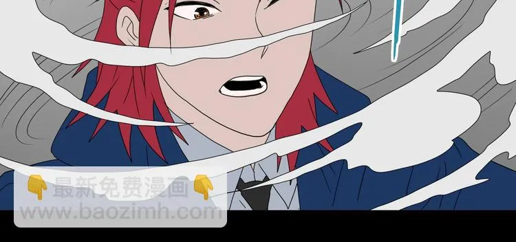第65话 各怀鬼胎 第99页