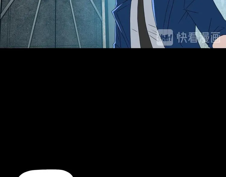 第65话 各怀鬼胎 第102页