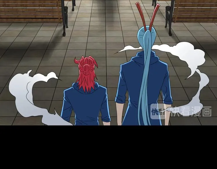 第64话 从头开始？ 第26页