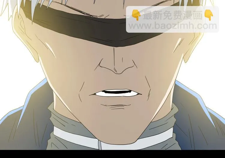 第64话 从头开始？ 第40页