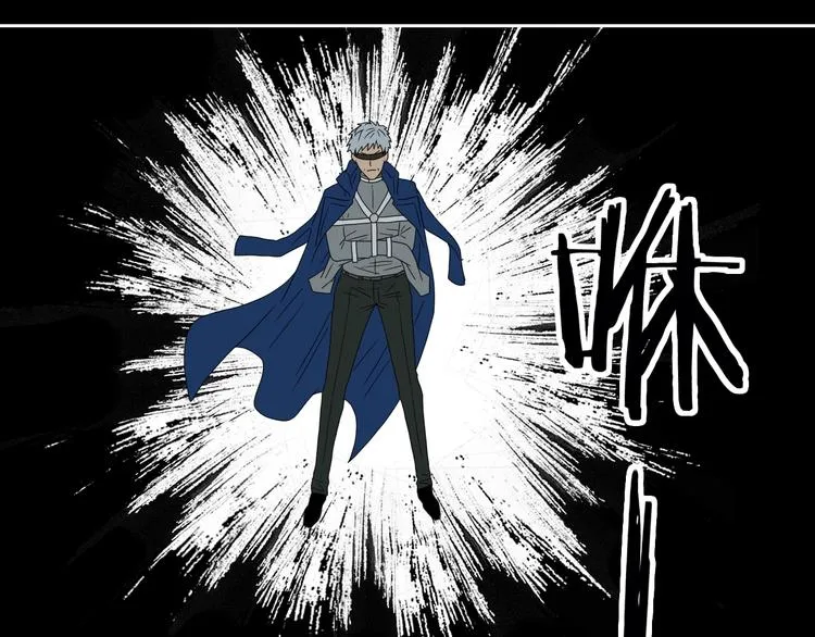 第64话 从头开始？ 第41页