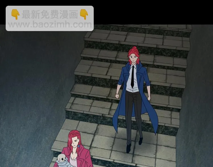 第64话 从头开始？ 第62页