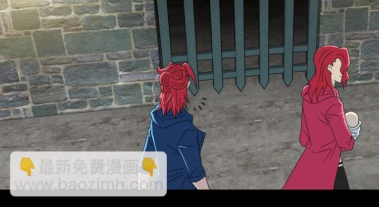 第64话 从头开始？ 第89页