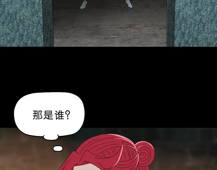 第64话 从头开始？ 第91页