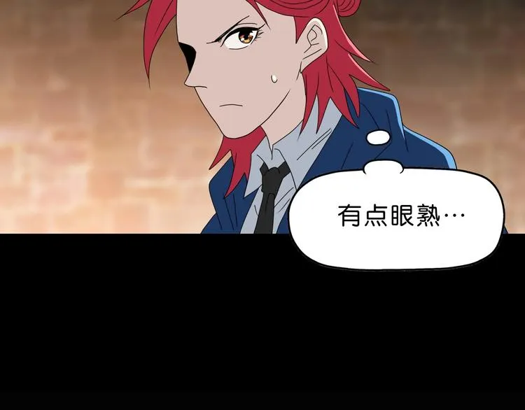 第64话 从头开始？ 第92页