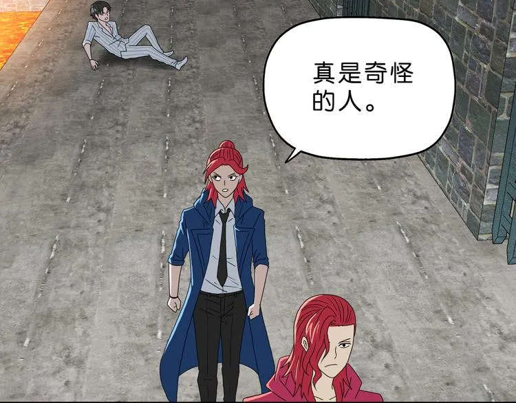 第64话 从头开始？ 第107页