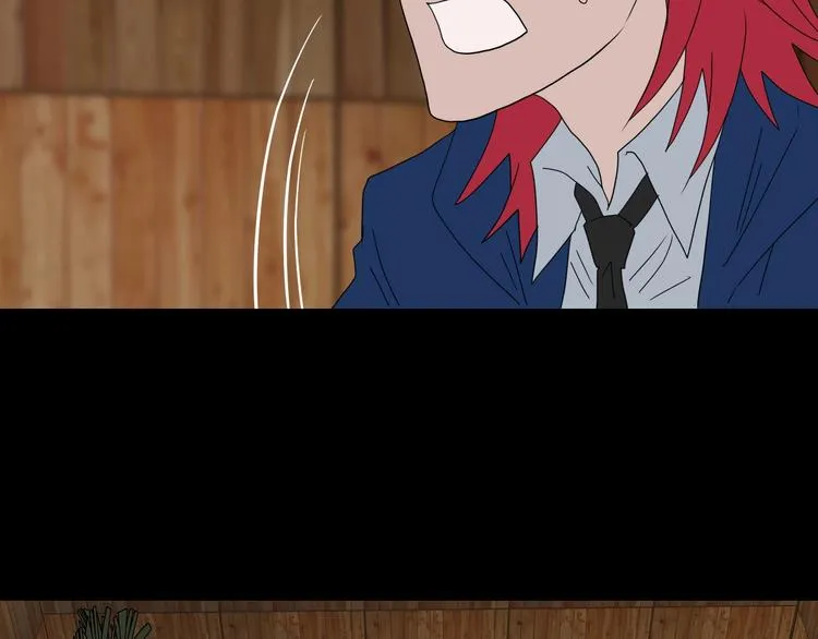 第63话 是真是假？ 第84页
