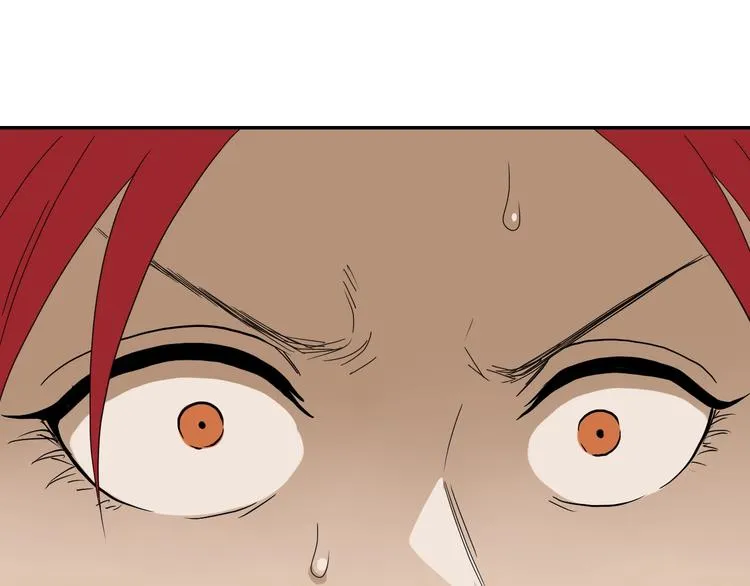 第63话 是真是假？ 第95页