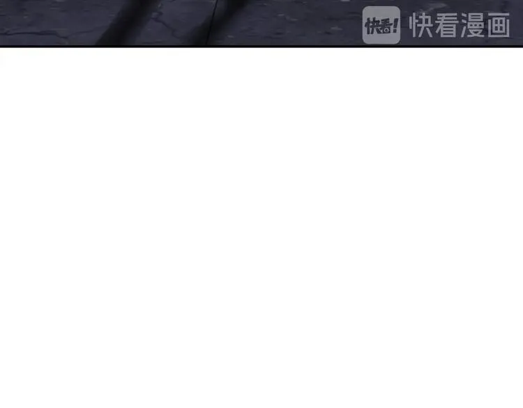 第62话 知道真相的我... 第44页