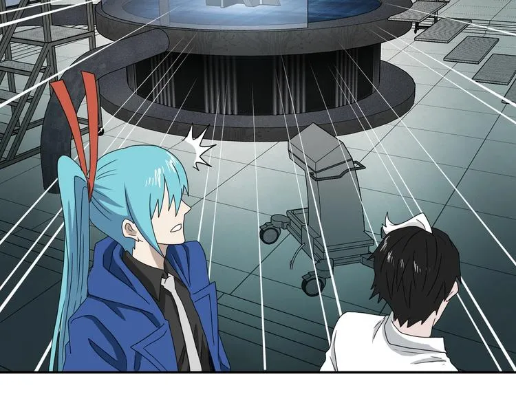 第62话 知道真相的我... 第95页