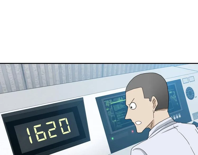 第62话 知道真相的我... 第96页