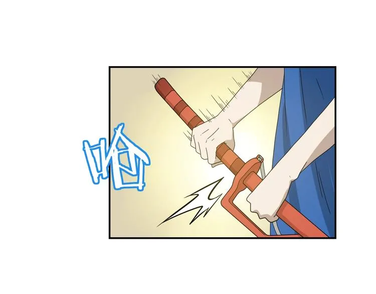 第62话 知道真相的我... 第109页