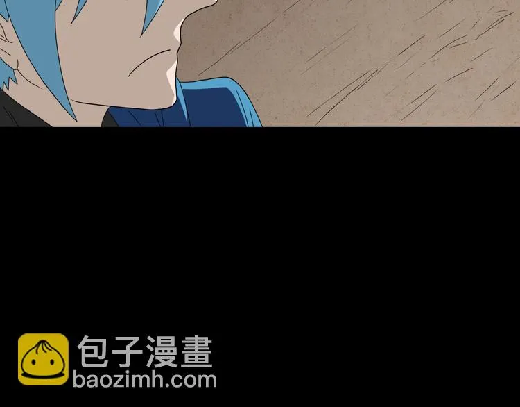 第61话 没有希望便无绝望 第19页
