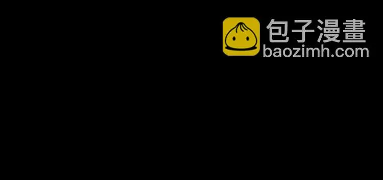 第61话 没有希望便无绝望 第20页