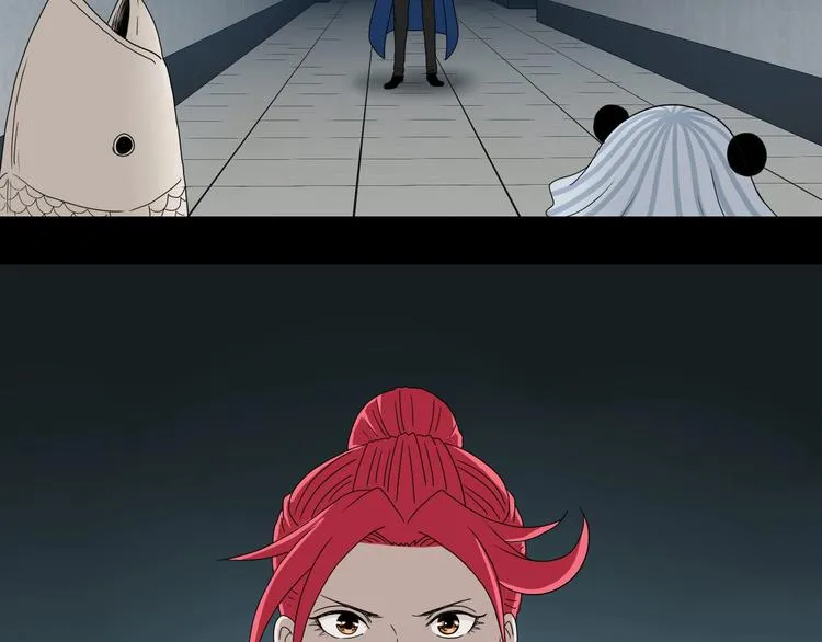第61话 没有希望便无绝望 第33页