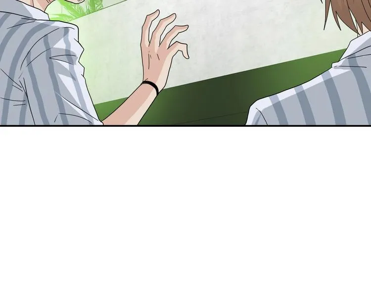 第61话 没有希望便无绝望 第82页