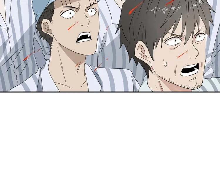 第61话 没有希望便无绝望 第85页