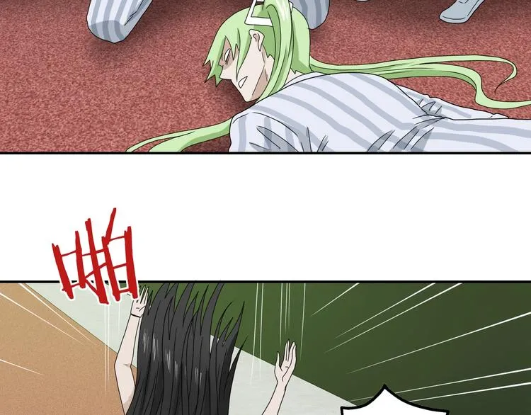 第61话 没有希望便无绝望 第90页