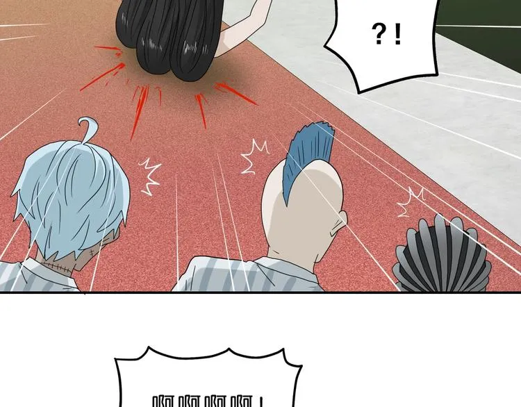 第61话 没有希望便无绝望 第91页