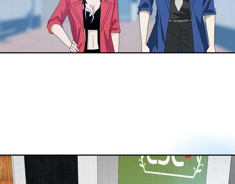 第61话 没有希望便无绝望 第109页