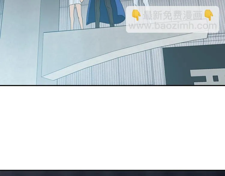 第61话 没有希望便无绝望 第112页