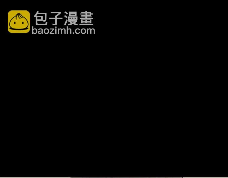 第60话 成年人的崩溃 第24页
