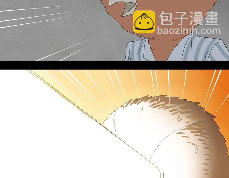 第60话 成年人的崩溃 第102页