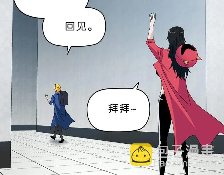 第59话 感谢你的耳朵 第25页