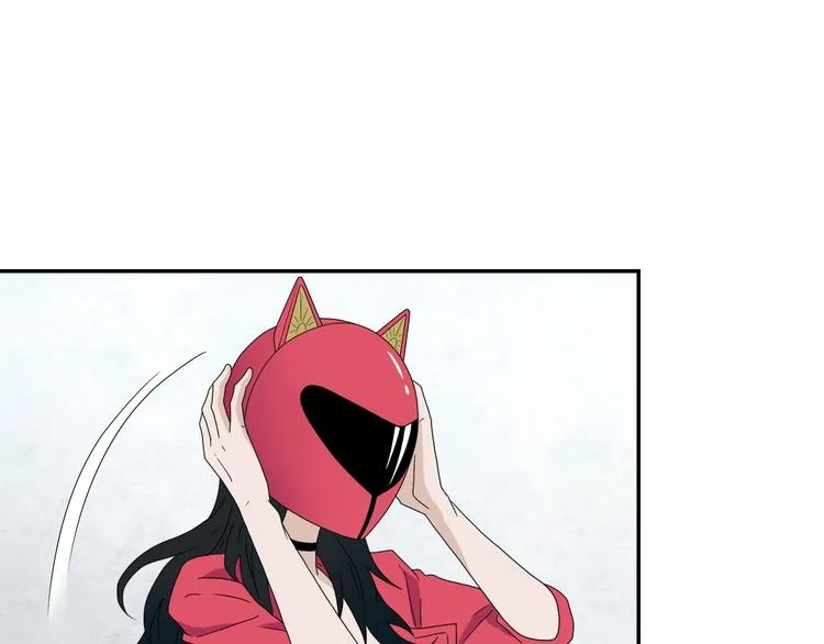第59话 感谢你的耳朵 第41页