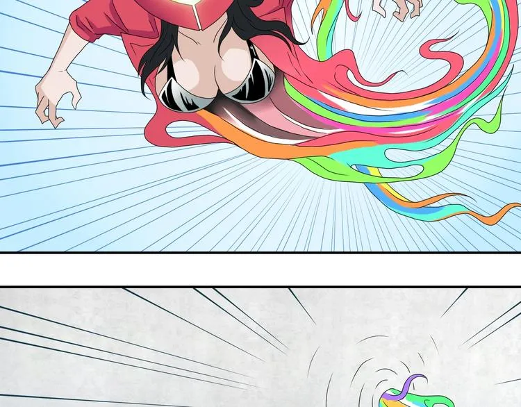第59话 感谢你的耳朵 第43页
