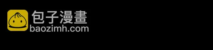 第59话 感谢你的耳朵 第79页