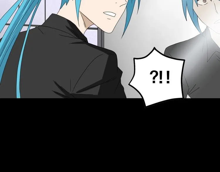 第59话 感谢你的耳朵 第112页
