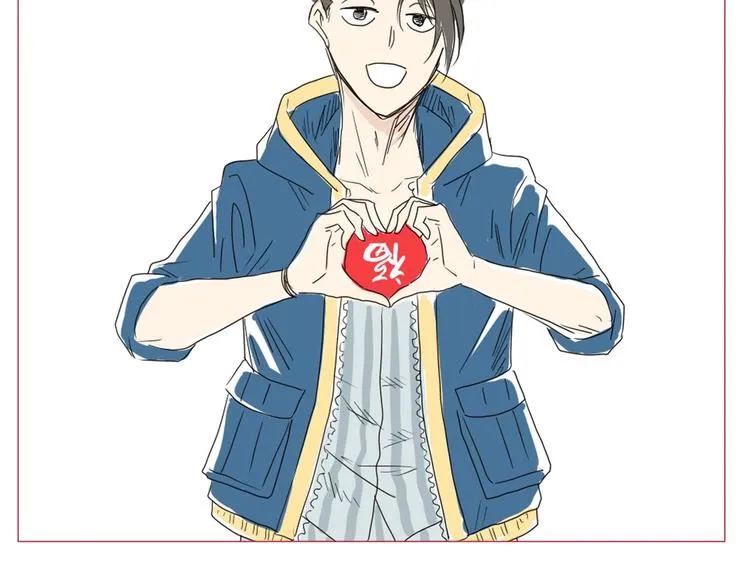 第59话 感谢你的耳朵 第119页