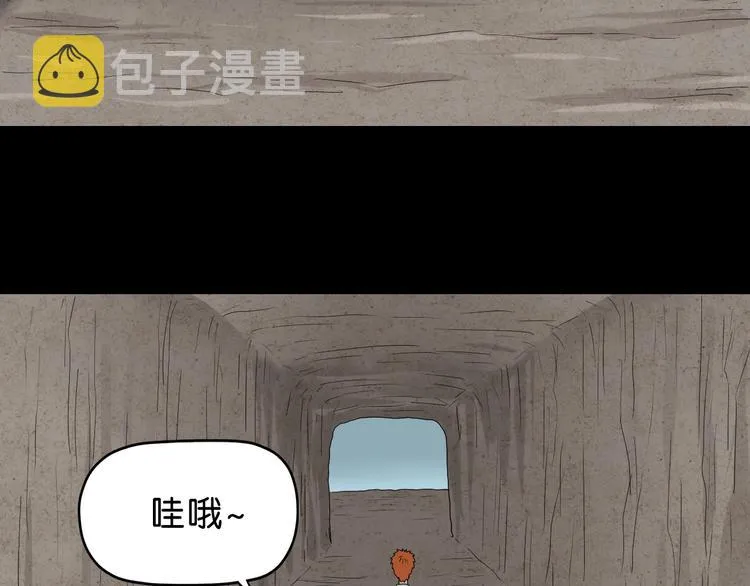 第58话 动物大暴走 第28页