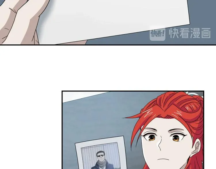 第58话 动物大暴走 第83页