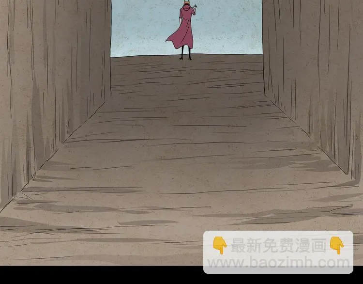 第58话 动物大暴走 第109页