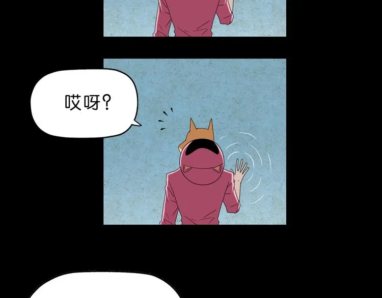 第58话 动物大暴走 第112页