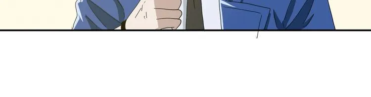 第57话 自由前夜 第9页