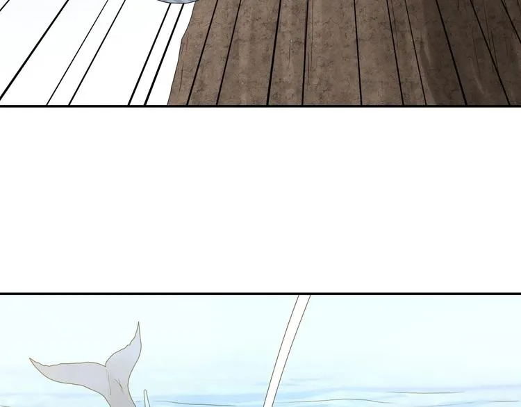 第57话 自由前夜 第17页