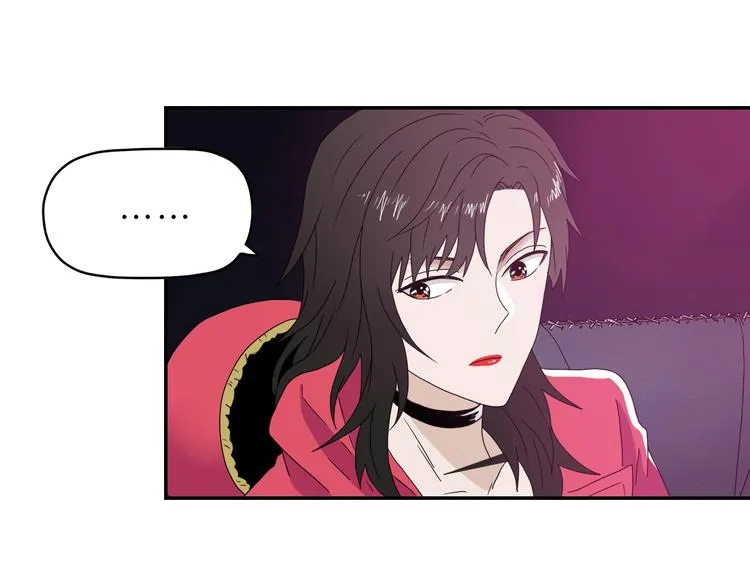 第57话 自由前夜 第62页