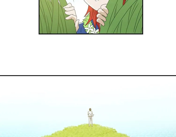 第56话 既熟悉又陌生 第72页