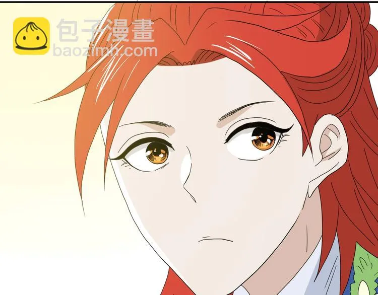 第56话 既熟悉又陌生 第121页