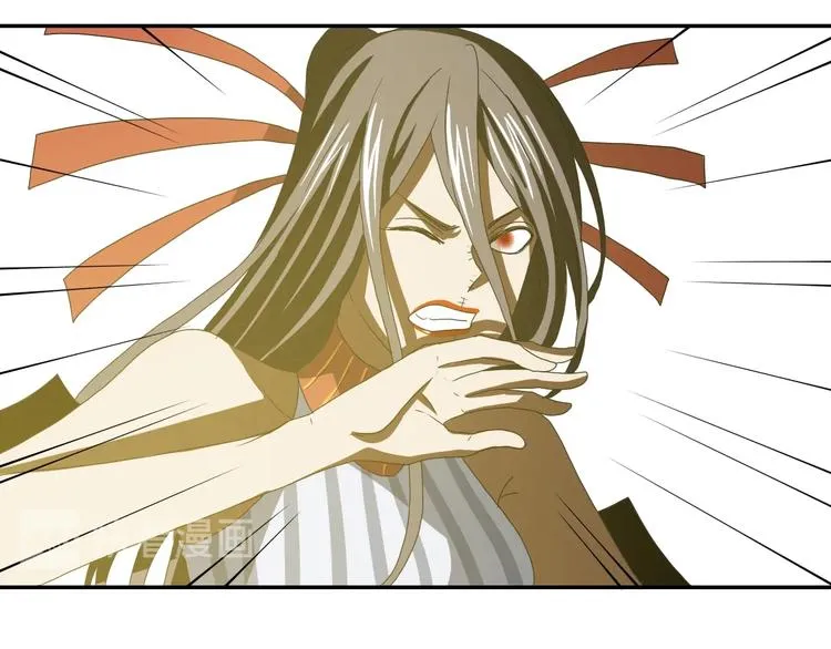 第55话 只怪太把自己当角！ 第22页