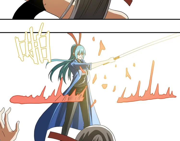 第55话 只怪太把自己当角！ 第28页