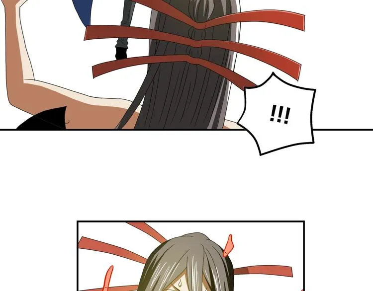 第55话 只怪太把自己当角！ 第29页